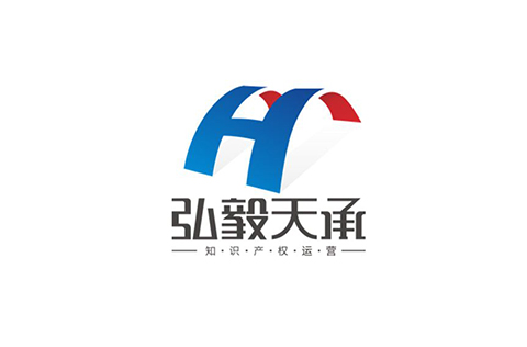 知識產權高質量發展：弘毅天承智慧門店重構線下服務優勢系列報道二