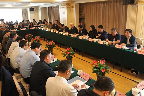 國家知識產權局2019年第一次商標審查工作會議在京召開