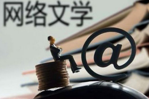 一年“盜”走60億元，打盜版怎成“打地鼠”?