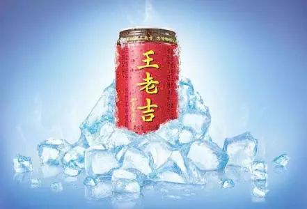 13.89億！白云山將“王老吉”所有商標收納入懷！