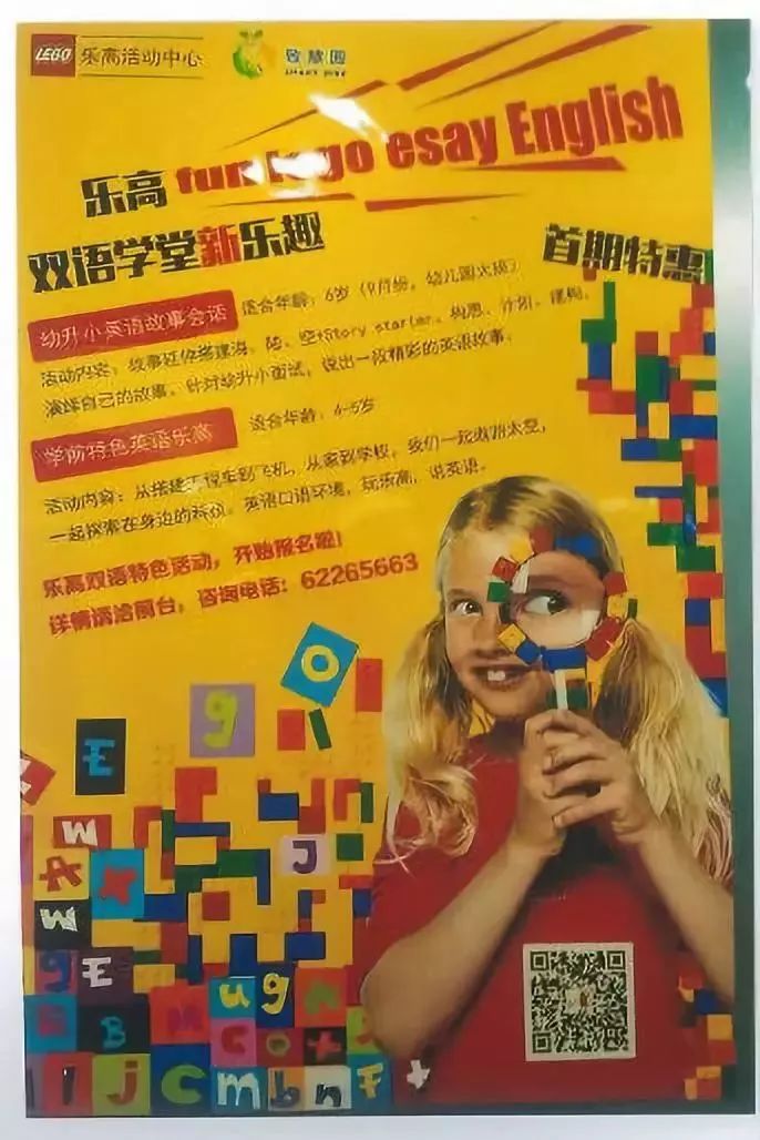 上海高院2018年知識產權司法保護十大案件