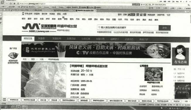上海高院2018年知識產權司法保護十大案件