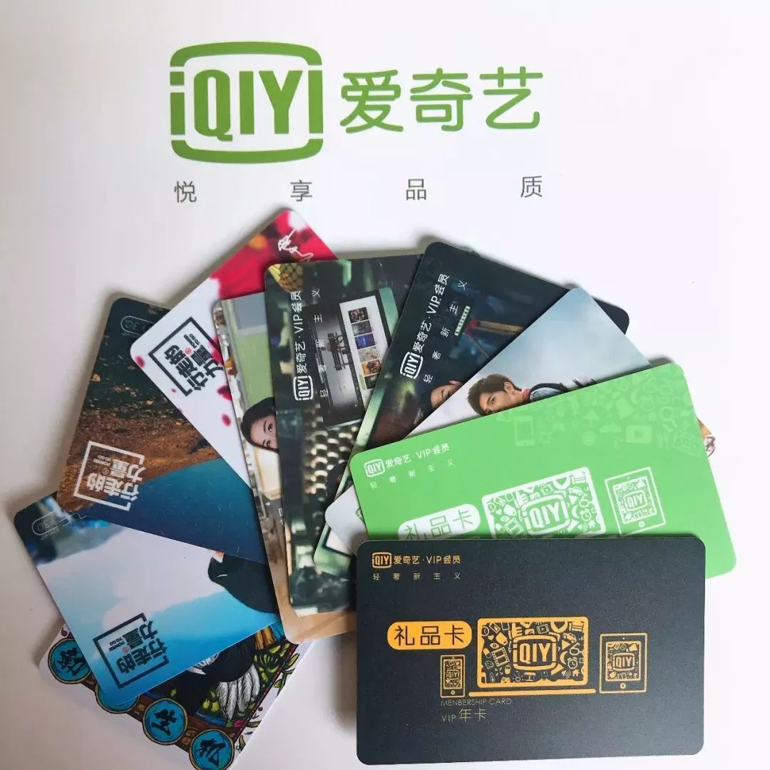 上海高院2018年知識產權司法保護十大案件