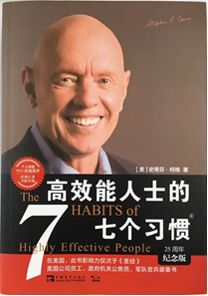 商標侵權及不正當競爭糾紛中，侵權行為與損害賠償數額之間的因果關系考量