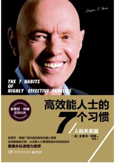 商標侵權及不正當競爭糾紛中，侵權行為與損害賠償數額之間的因果關系考量