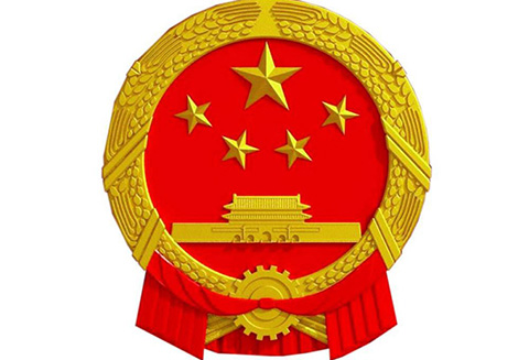 通知！推薦專利代理師作為訴訟代理人參加專利行政案件信息采集申報