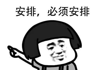 會展名稱能否作為商標注冊？ 法院：否