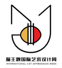 會展名稱能否作為商標注冊？ 法院：否