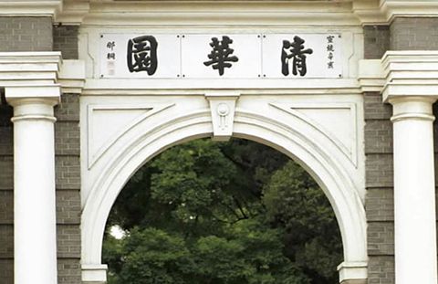 清華起訴幼兒園最新進展來了！原告律師回應