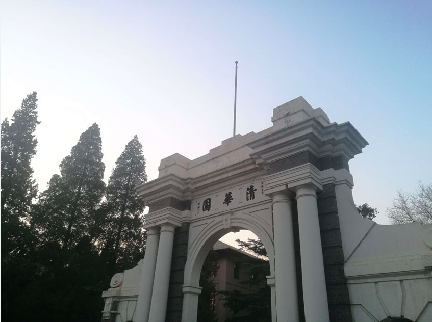 清華起訴幼兒園最新進展來了！原告律師回應