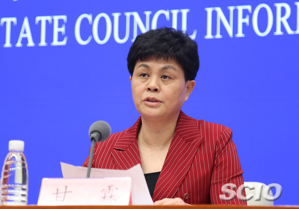 甘霖：全國多個法院實行知識產權民事、行政和刑事案件審判“三合一”改革