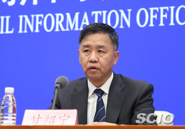 甘紹寧：將惡意侵犯商標專用權賠償數額提高到了五倍以下！
