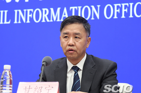 甘紹寧：將惡意侵犯商標專用權賠償數額提高到了五倍以下！