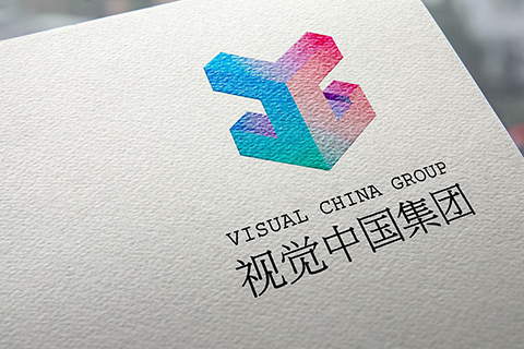 10張圖片索賠42000元！視覺中國們的高額索賠為什么會屢屢得逞？