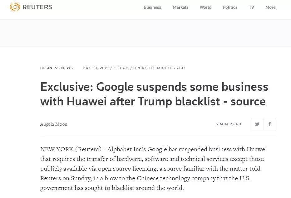 華為或將徹底的擺脫對Google或微軟的依賴