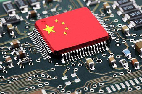 人民日報：決不允許用中國的技術遏制中國發展！