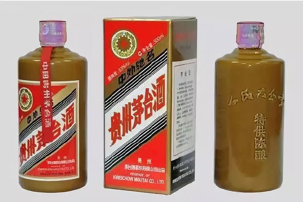 茅臺主動放棄 “國酒茅臺”商標背后