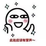 幫父親刮胡子時，需要一把怎樣的剃須刀？
