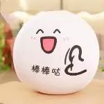 幫父親刮胡子時，需要一把怎樣的剃須刀？