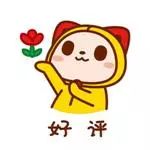 幫父親刮胡子時，需要一把怎樣的剃須刀？