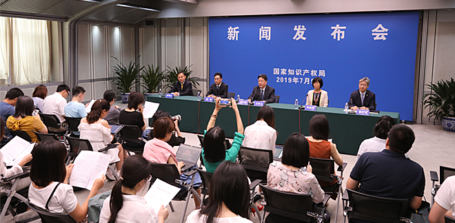 剛剛！國家知識產權局發布2019上半年專利、商標、地理標志等統計數據