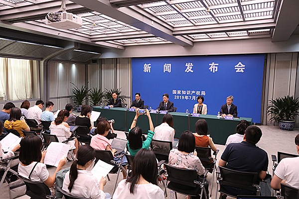 申請量一升一降！國知局發布2019上半年專利、商標、地理標志等統計數據