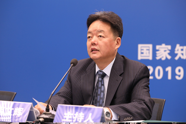國家知識產權局回應美參議員對華為提案：希望美方公平公正、一視同仁對待中國企業