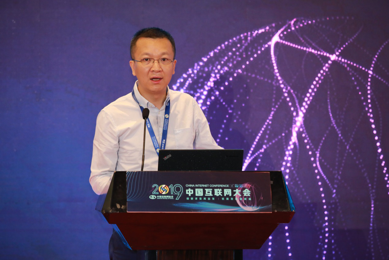 “互聯網創新和知識產權發展分論壇”在京成功舉辦