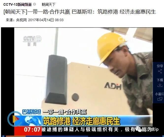 十八線城鎮的傳統企業，專利挖掘該如何走出生天？