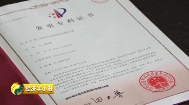 這項曾經不被看好的技術，5年后竟價值1個億！