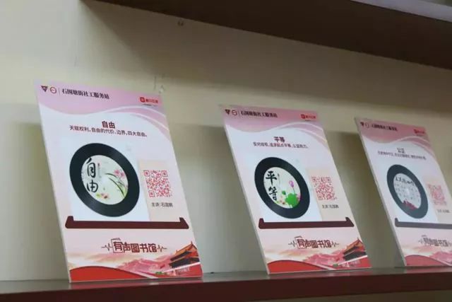 挖掘有聲書“金礦”！優質內容角力市場，版權成發展關鍵