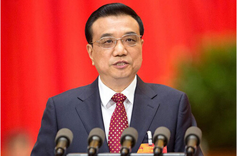 李克強：確保2019年底前專利、商標審查周期進一步縮短