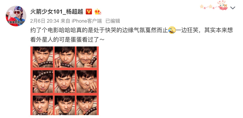 鄭愷拍《獅子王》發微博引爭議？文明觀影不盜攝