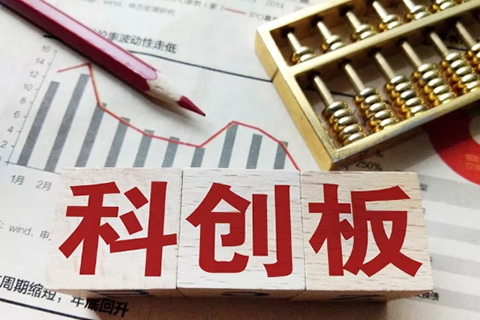 剛剛！遭矽力杰發起專利訴訟，晶豐明源被迫取消科創板上會申請