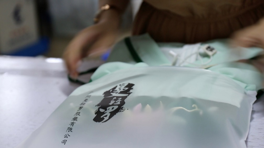 東北漢子每月花8萬設計古風連衣裙  阿里原創保護讓“漢風唐韻”再現