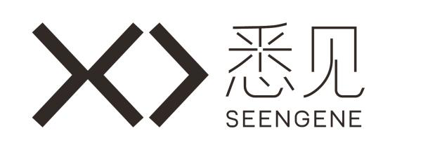 2019海高賽復賽人工智能專場項目展示