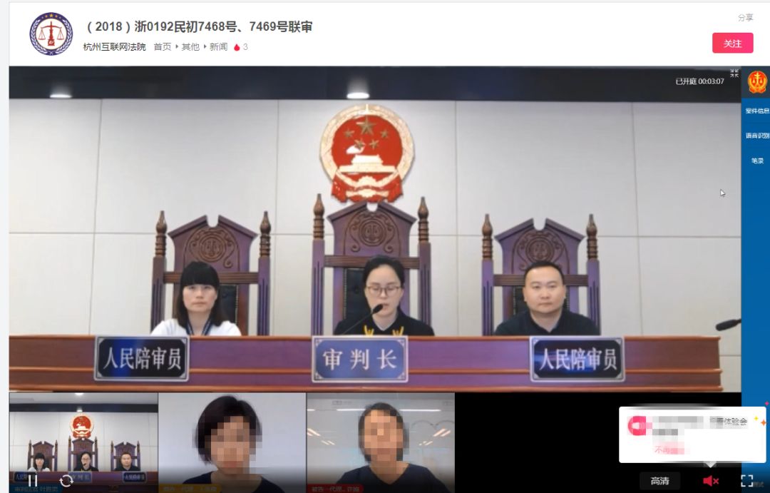 ?將“跑男”剪輯成的若干視頻的法律屬性如何確定？