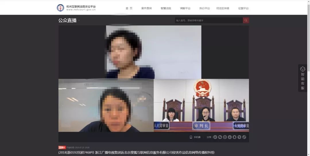 ?將“跑男”剪輯成的若干視頻的法律屬性如何確定？