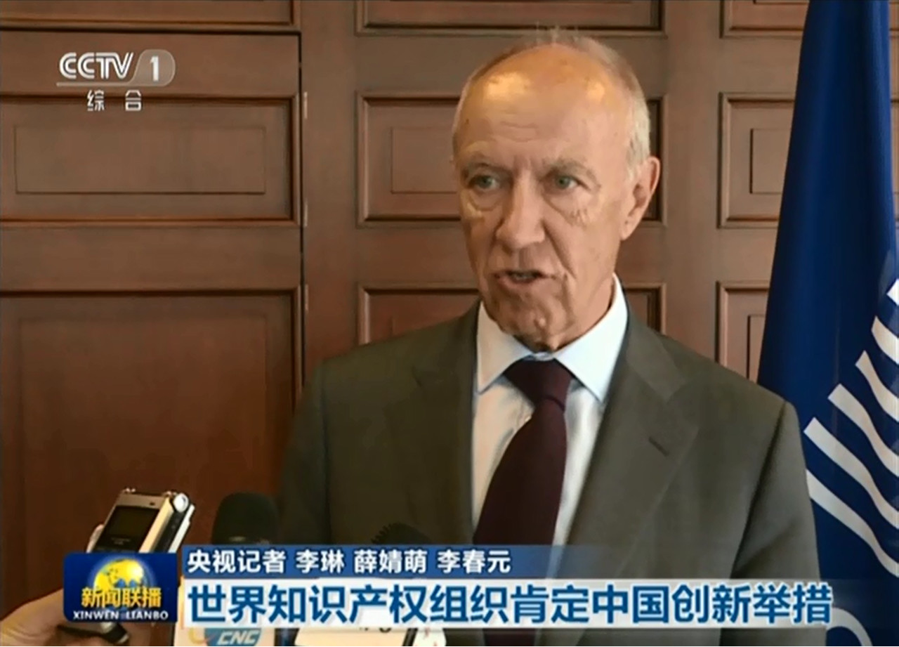 WIPO發布2019年全球創新指數：中國位列14再創新高