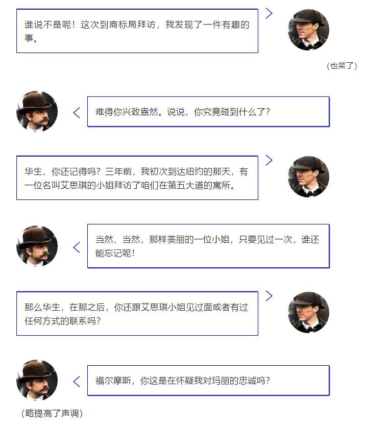 美國商標“注冊后使用證據審計計劃”