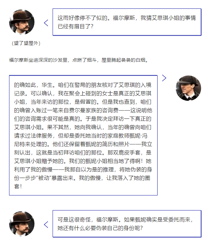 美國商標“注冊后使用證據審計計劃”