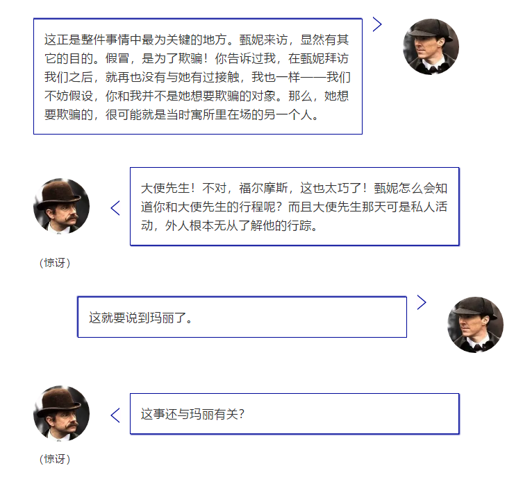 美國商標“注冊后使用證據審計計劃”