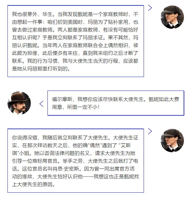美國商標“注冊后使用證據審計計劃”