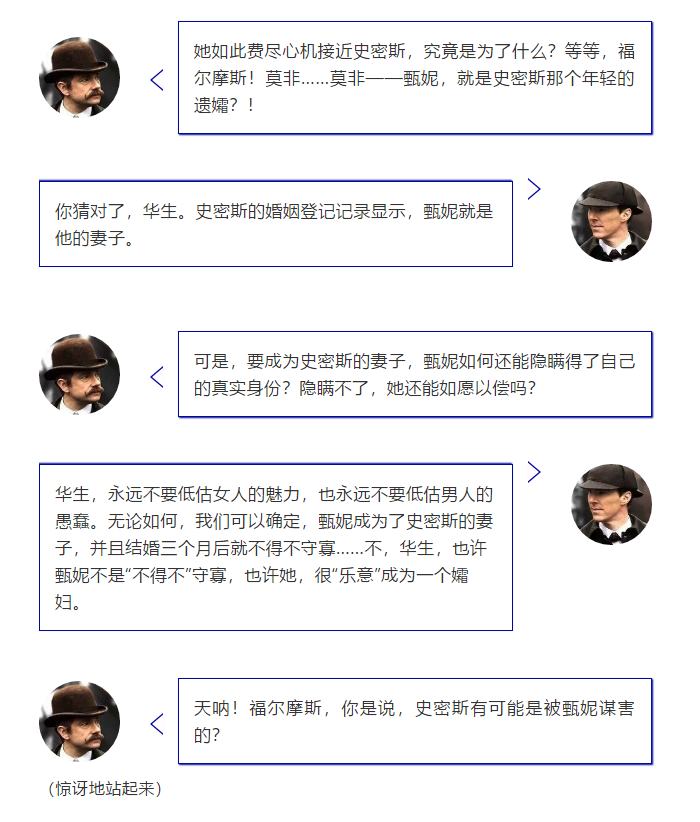 美國商標“注冊后使用證據審計計劃”