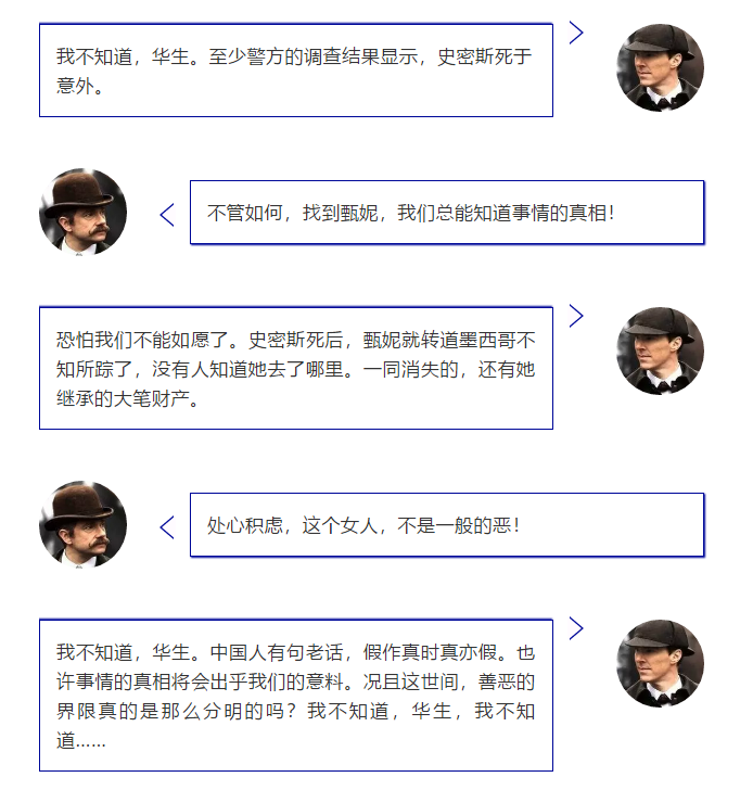 美國商標“注冊后使用證據審計計劃”