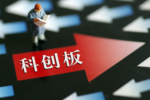 科創板剛上市不久！光峰科技因涉嫌專利侵權3000萬遭凍結！