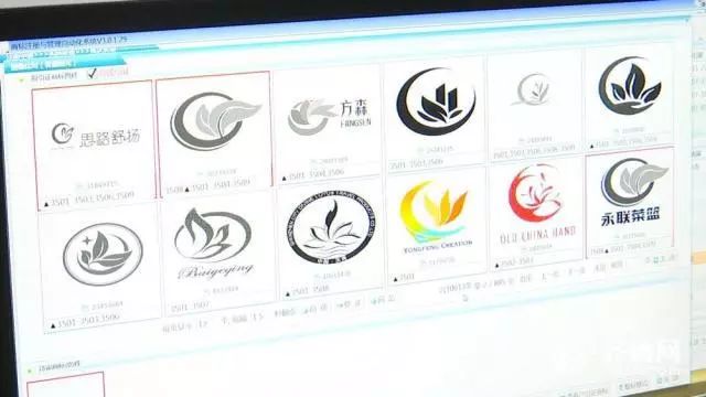山東專利代理行業“藍天”專項整治行動！已有5家面臨被整治