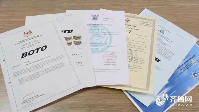 山東專利代理行業“藍天”專項整治行動！已有5家面臨被整治
