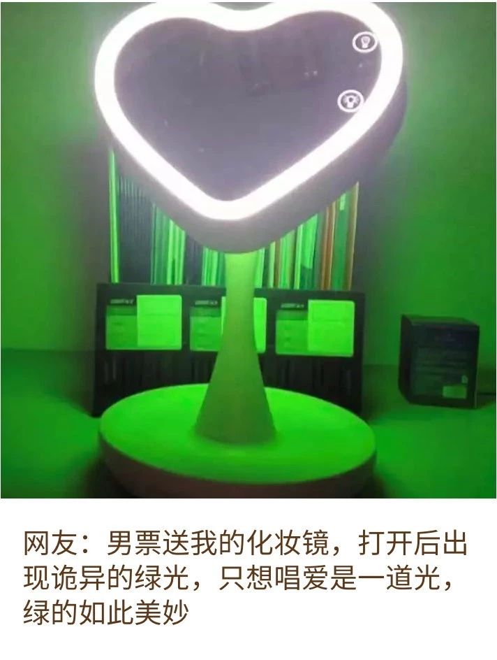 七夕節，知識產權人應該送什么禮物？