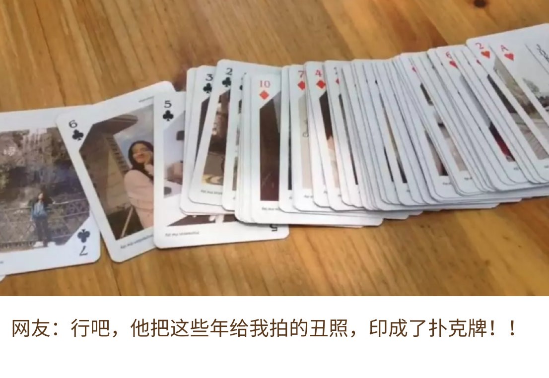 七夕節，知識產權人應該送什么禮物？